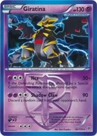 Giratina - 62/135 (BW Plasma Storm) — Deck Exclusives