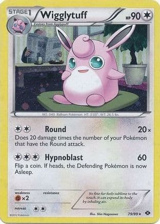 Wigglytuff - 79/99 (Cosmos Holo) — Blister Exclusives Pokémon TCG card by Shin Nagasawa
