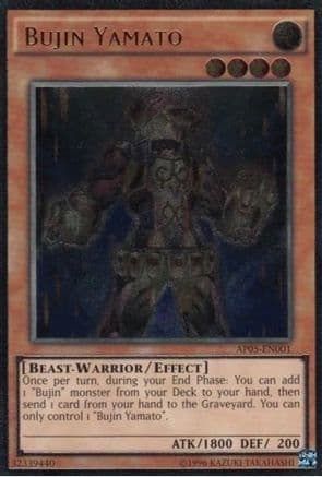 Bujin Yamato (UTR) — Astral Pack 5