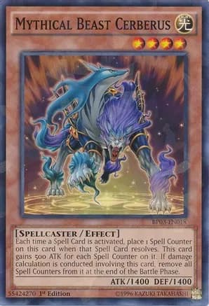 Mythical Beast Cerberus (Shatterfoil) — Battle Pack 3: Monster League