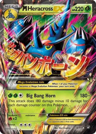 M Heracross EX — XY - Furious Fists Pokémon TCG card by 5ban Graphics