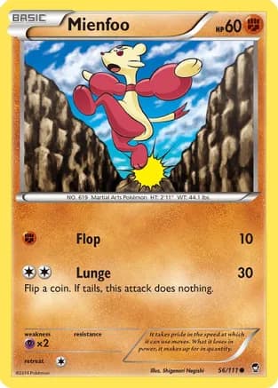 Mienfoo — XY - Furious Fists Pokémon TCG card by Shigenori Negishi