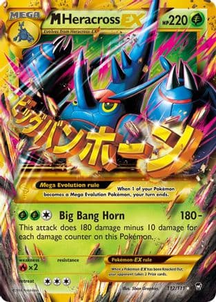 M Heracross EX (Secret) — Pokémon TCG card