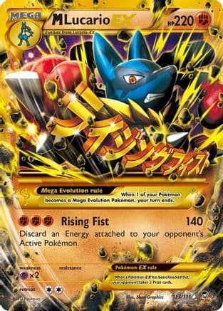 M Lucario EX (Secret) — Pokémon TCG card