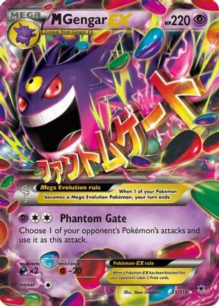 M Gengar EX — Pokémon TCG card