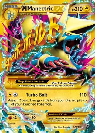 M Manectric EX (120 Secret Rare) — XY - Phantom Forces Pokémon TCG card by Sban Graphics