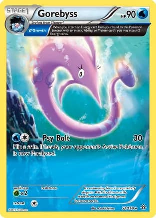 Gorebyss (Alpha) — XY - Primal Clash