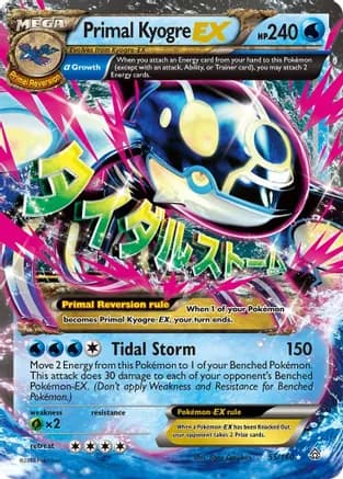 Primal Kyogre EX (Alpha) — XY - Primal Clash
