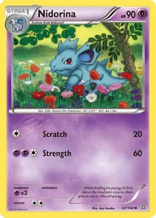 Nidorina — XY - Primal Clash Pokémon TCG card by Aya Kusube