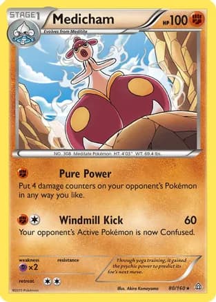 Medicham — XY - Primal Clash Pokémon TCG card by Akira Komayama