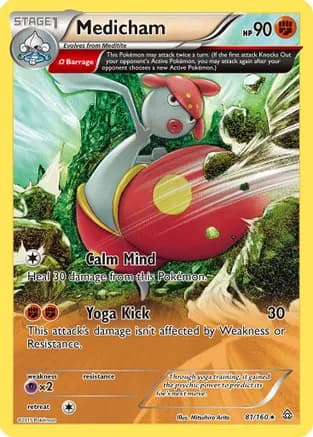 Medicham (Omega) — XY - Primal Clash