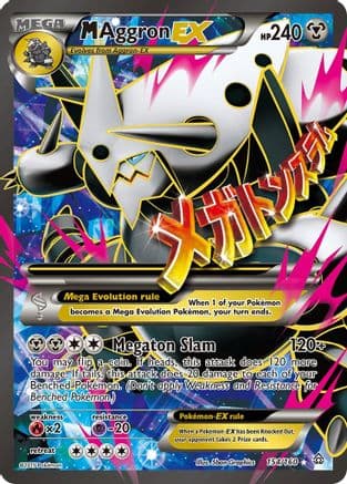 M Aggron EX (154 Full Art) — Pokémon TCG card