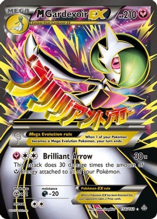 M Gardevoir EX (156 Full Art) — Pokémon TCG card