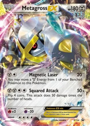 Metagross EX (Shiny) — XY Promos