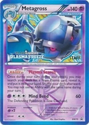 Metagross - BW75 (Team Plasma) (Prerelease) [Staff]