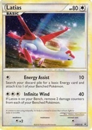 Latias - HGSS10 (Cracked Ice Holo) — HGSS Promos Pokémon TCG card by Hiroki Tomimasu
