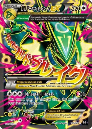 M Rayquaza EX (105 Full Art) — XY - Roaring Skies Pokémon TCG card by 5ban Graphics