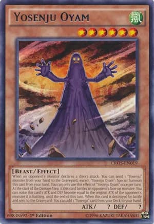 Yosenju Oyam — Crossed Souls