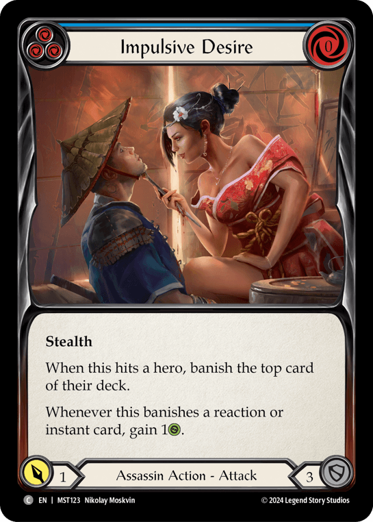 Impulsive Desire (Blue) — Part the Mistveil