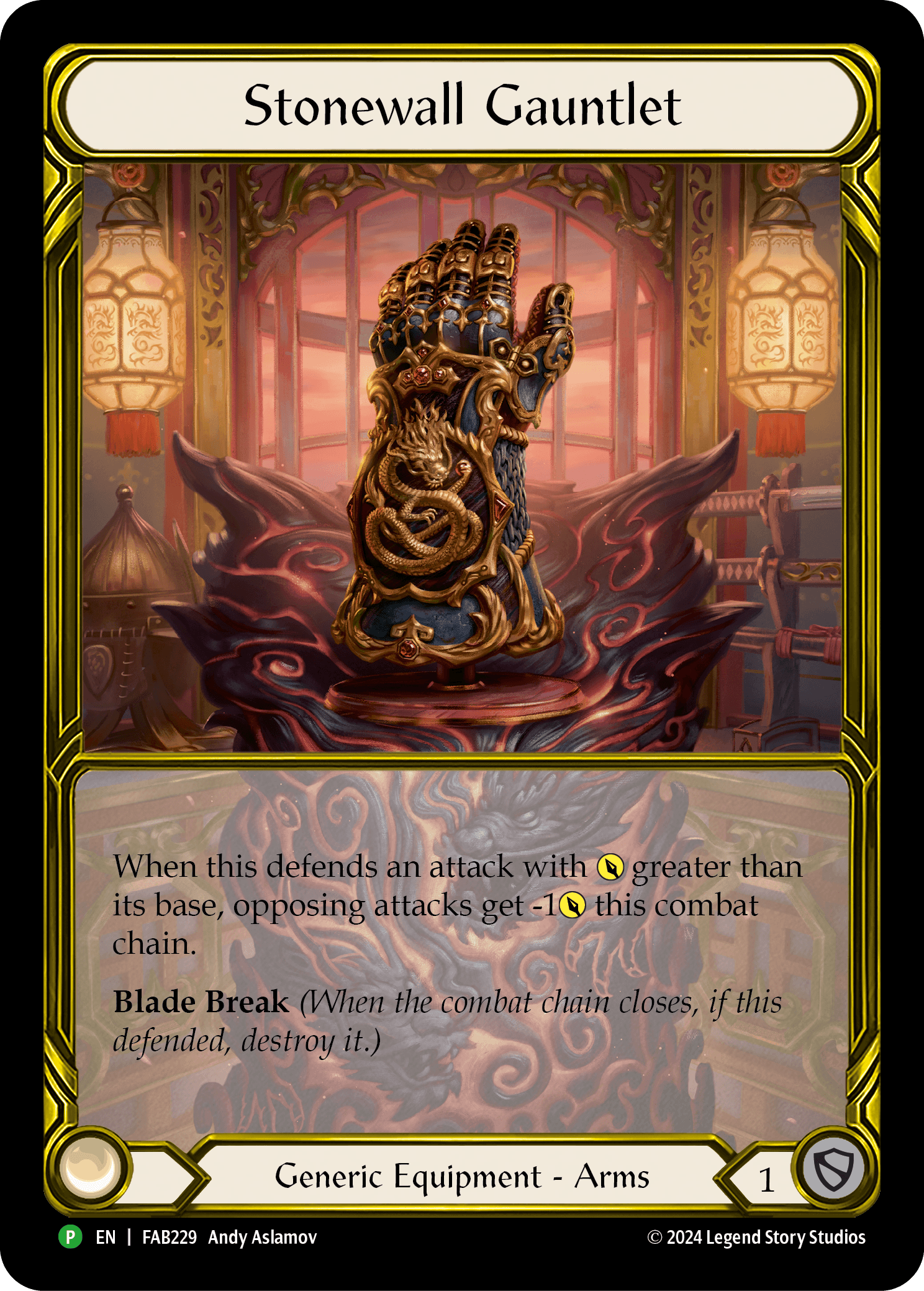 Stonewall Gauntlet — Compendium of Rathe