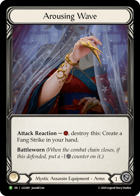 Arousing Wave - LGS269 — Flesh and Blood: Promo Cards Flesh and Blood card by Junaidi Lim