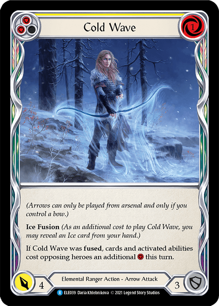 Cold Wave (Yellow) — Tales of Aria Flesh and Blood card by Daria Khlebnikova