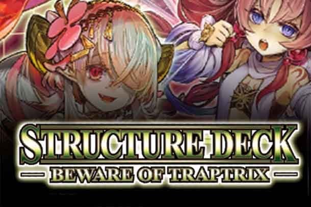 Structure Deck: Beware of Traptrix — Yu-Gi-Oh! set icon
