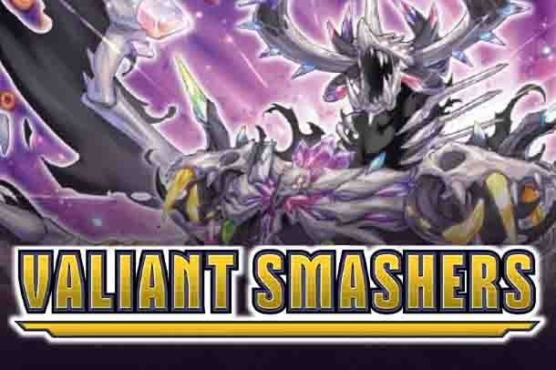 Valiant Smashers — Yu-Gi-Oh! set