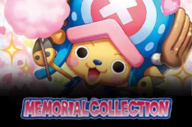 Extra Booster: Memorial Collection — One Piece Card Game set