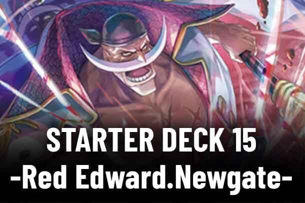 Starter Deck 15: RED Edward.Newgate — One Piece Card Game set