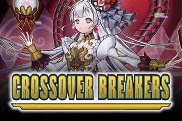 Crossover Breakers — Yu-Gi-Oh! set