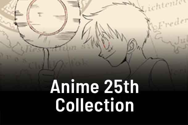 Extra Booster: Anime 25th Collection — One Piece Card Game set