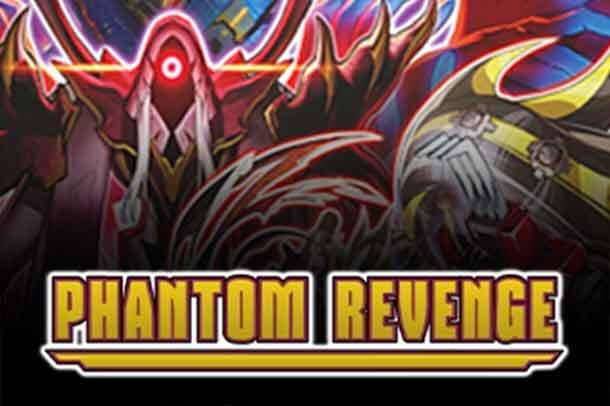Phantom Revenge icon