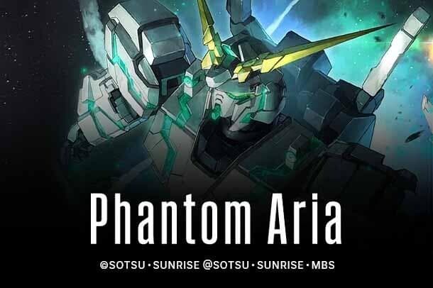 Phantom Aria set icon