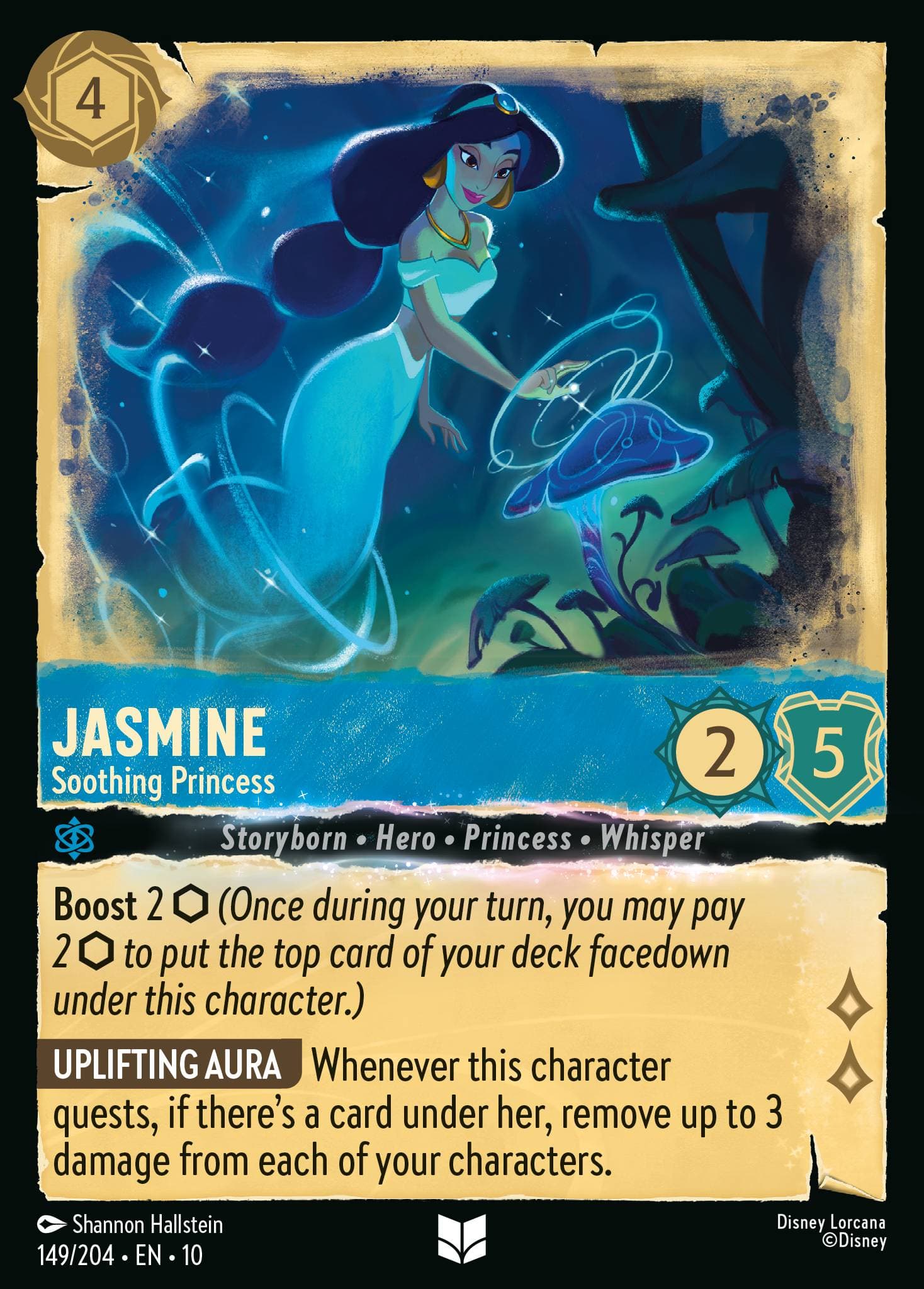 Jasmine - Soothing Princess — Whispers in the Well