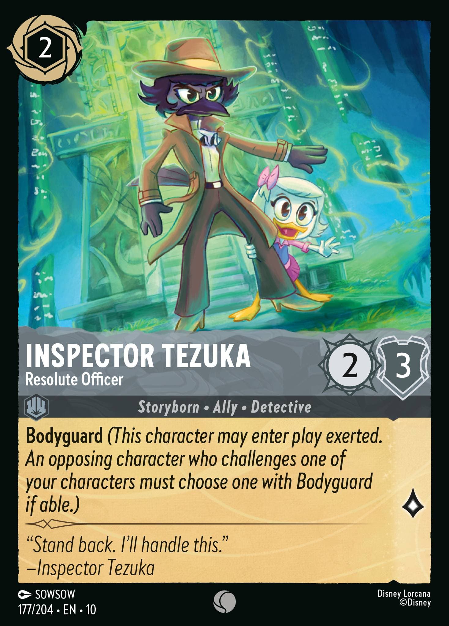 Inspector Tezuka - Resolute Officer — Whispers in the Well