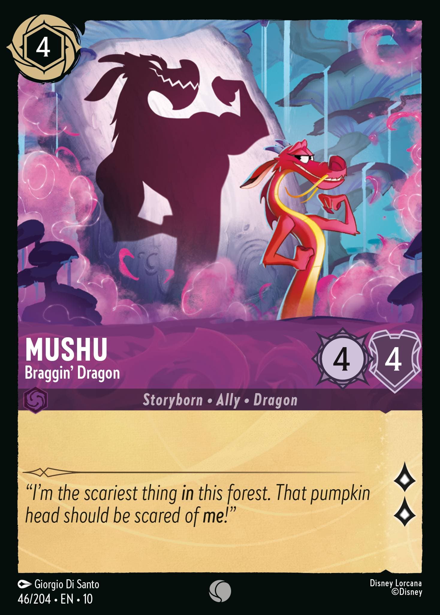 Mushu - Braggin' Dragon — Whispers in the Well