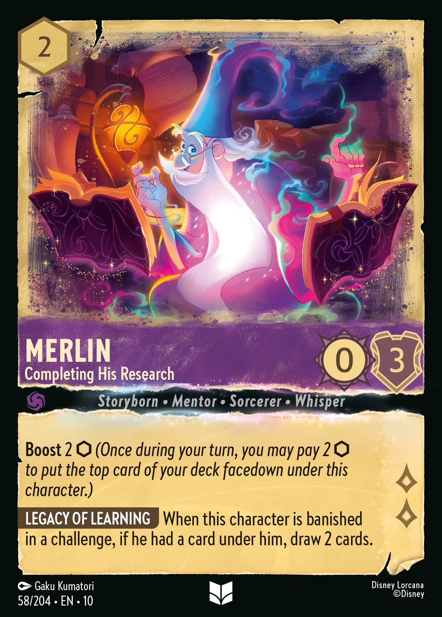 Merlin - Completing His Research — Whispers in the Well