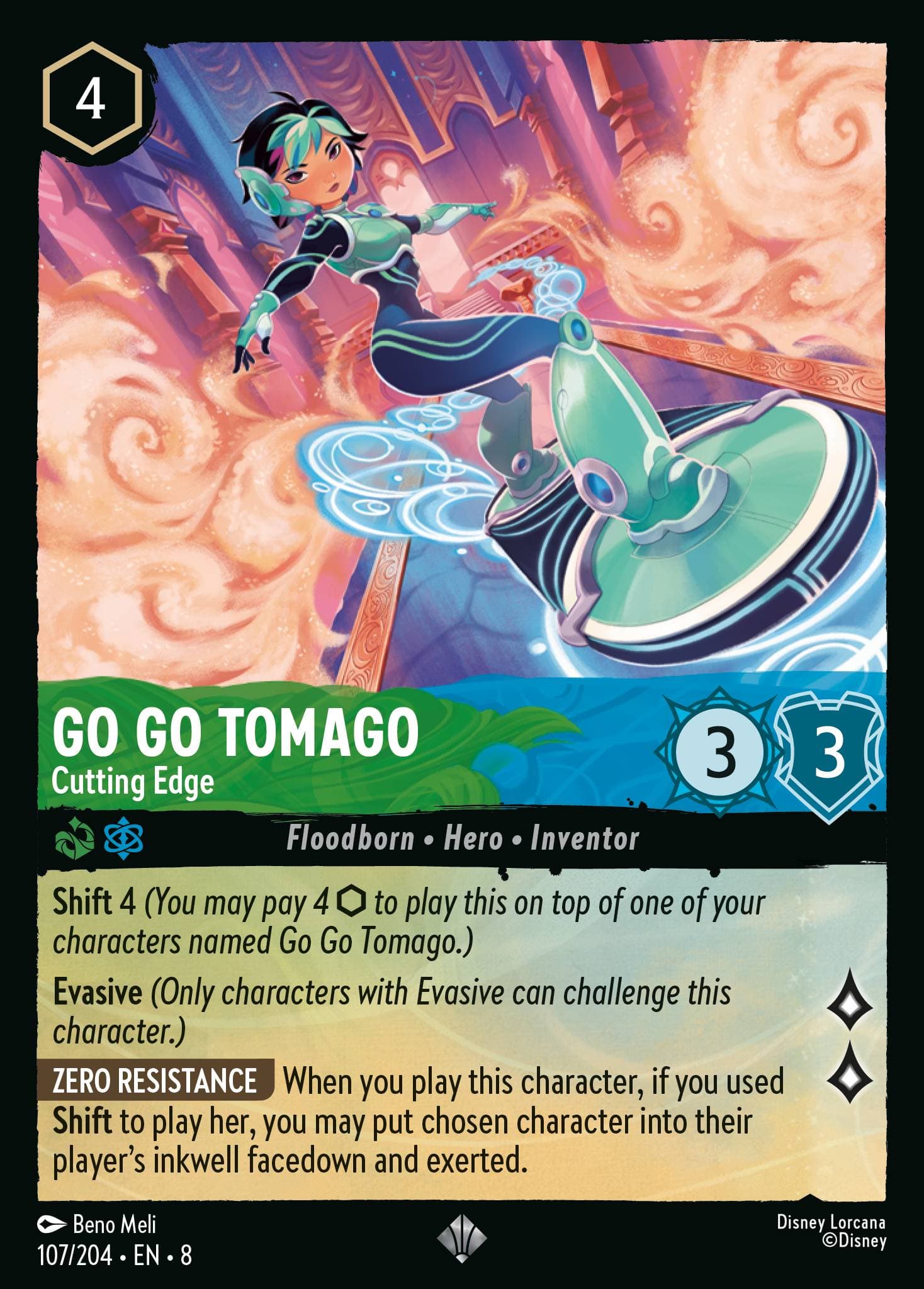 Go Go Tomago - Cutting Edge — Reign of Jafar