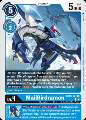 MailBirdramon — Alternative Being Booster