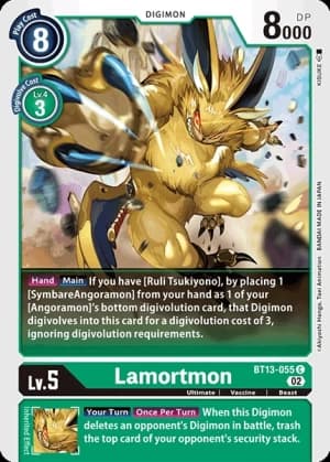 Lamortmon — Digital World Shambala