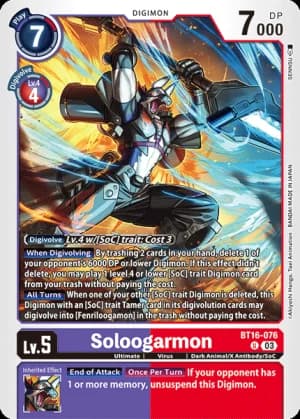 Soloogarmon — Beginning Observer Pre-Release Cards