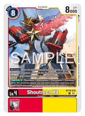 Shoutmon X4 — Release Special Booster 2.5