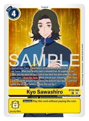 Kyo Sawashiro — Dual Revolution