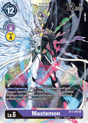 Mastemon — Hackers' Slumber
