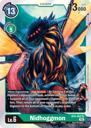 Nidhoggmon — Digimon LIBERATOR