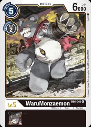 WaruMonzaemon — Battle of Omni