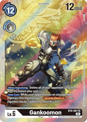 Gankoomon — Double Diamond
