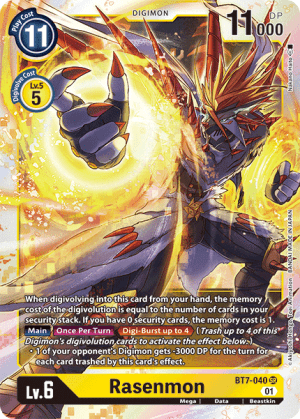 Rasenmon — Next Adventure