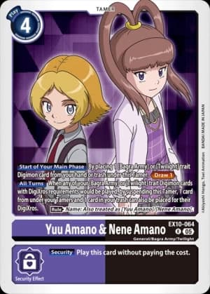 Yuu Amano & Nene Amano — Sinister Order